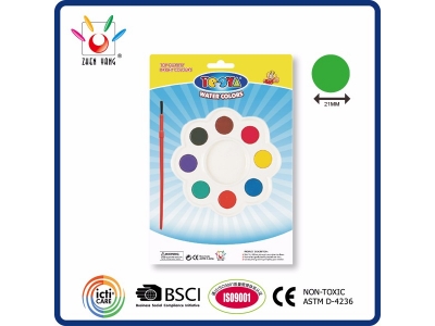 8 Watercolor Set  In Blister Card